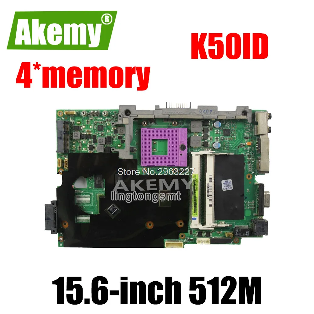 Материнская плата K50ID 512M для For Asus K50I K50IE X5DI материнская ноутбука K40ID Тест 100% ОК |