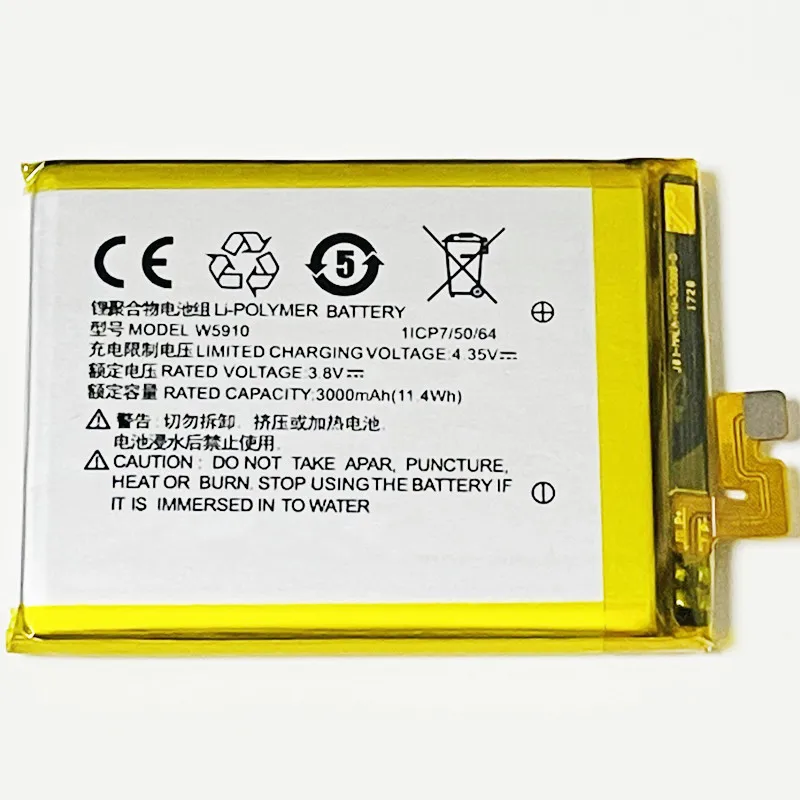 3 8 V 3000mAh W5910 для батареи SUNMI M1 | Мобильные телефоны и аксессуары