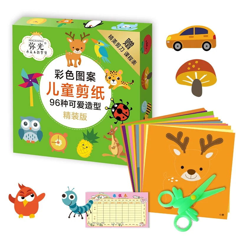 H3ef824c470574b71b37a3acd622243cbh