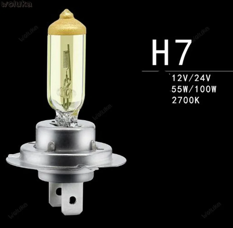 12V 24V Автомобильные фары ближнего света лампы 4500K H1H4H7 золотые передние противотуманные фары CD50 Q04