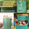 Garden Supplies