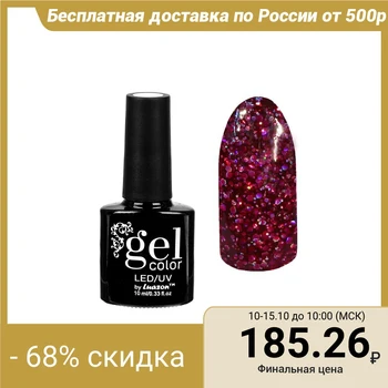 

Sparkling Brilliant Nail Gel Polish, three-phase LED / UV, 10 ml, color 006 raspberry