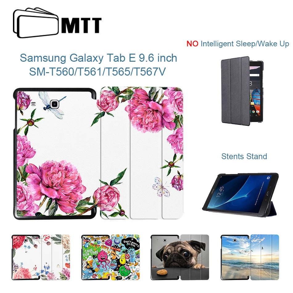 MTT из искусственной кожи чехол для samsung Galaxy Tab E 9,6 дюймов трехкратный Магнитный флип-чехол с подставкой чехол для планшета с принтом защитный чехол