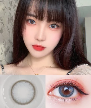 

Myopia Degree 2020 Taoqihou Pan Shen Soft Cosmetic Colored Contact Lenses