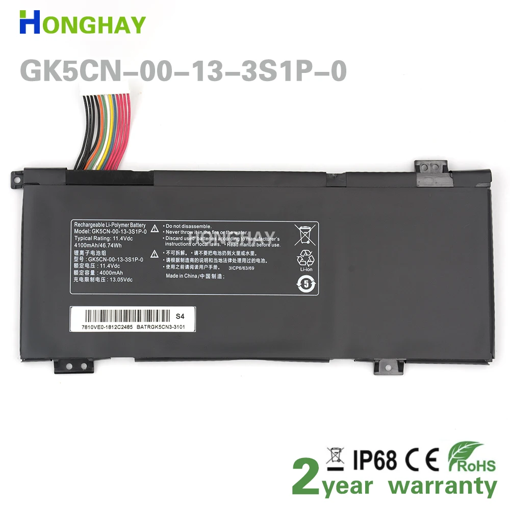 Honghay Segunda Bateria para Moinhos X8ti z2 Machenike T90 Plus Argolas - Imagem 5