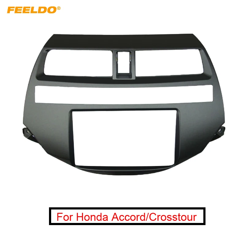 Автомобильный Радио приборная панель FEELDO Рамка адаптер для Honda Accord/Crosstour 2DIN ABS Fascia