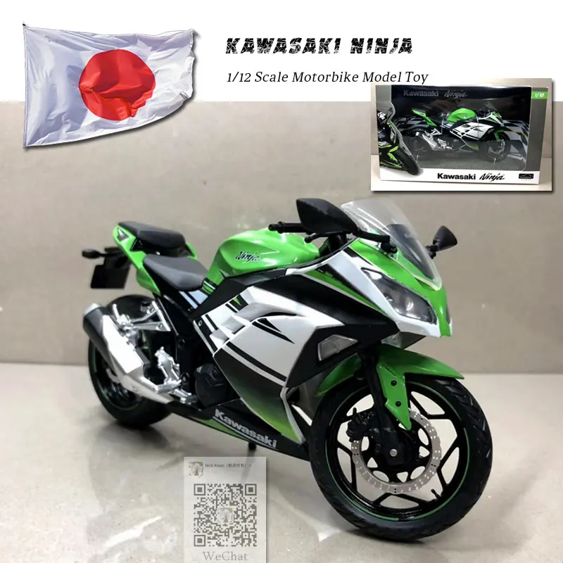 JOYCITY масштаб 1/12 Япония KAWASAKI NINJA/H2 мотоцикл литый под давлением металлическая