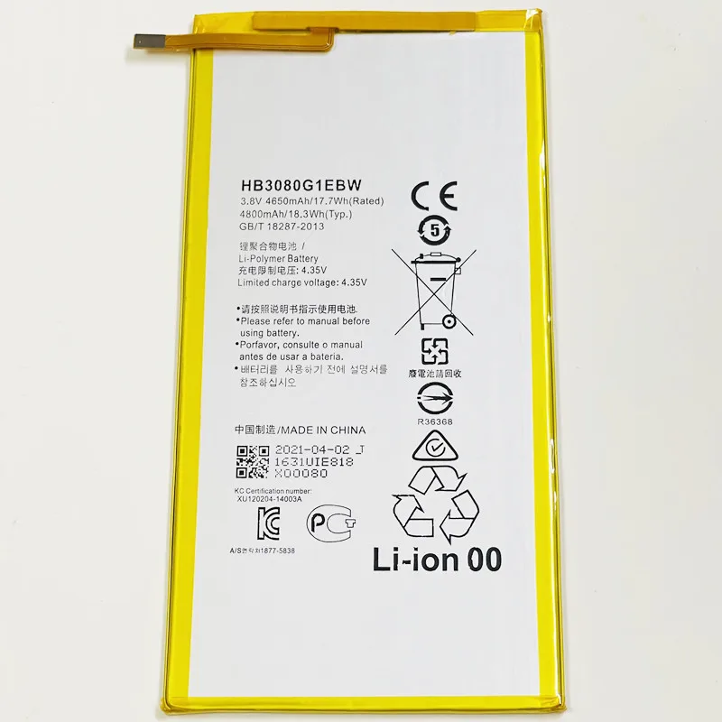 3 8 V 4800mAh HB3080G1EBW для Huawei MediaPad T1 0 Pro T1-821L аккумулятор | Мобильные телефоны и
