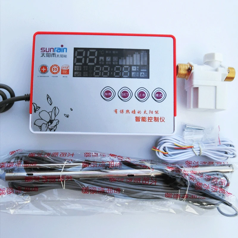 Solar Water Heater Controller Automatic Water Temperature Display Heater Solar Rain Meter Full Set of General Purpose