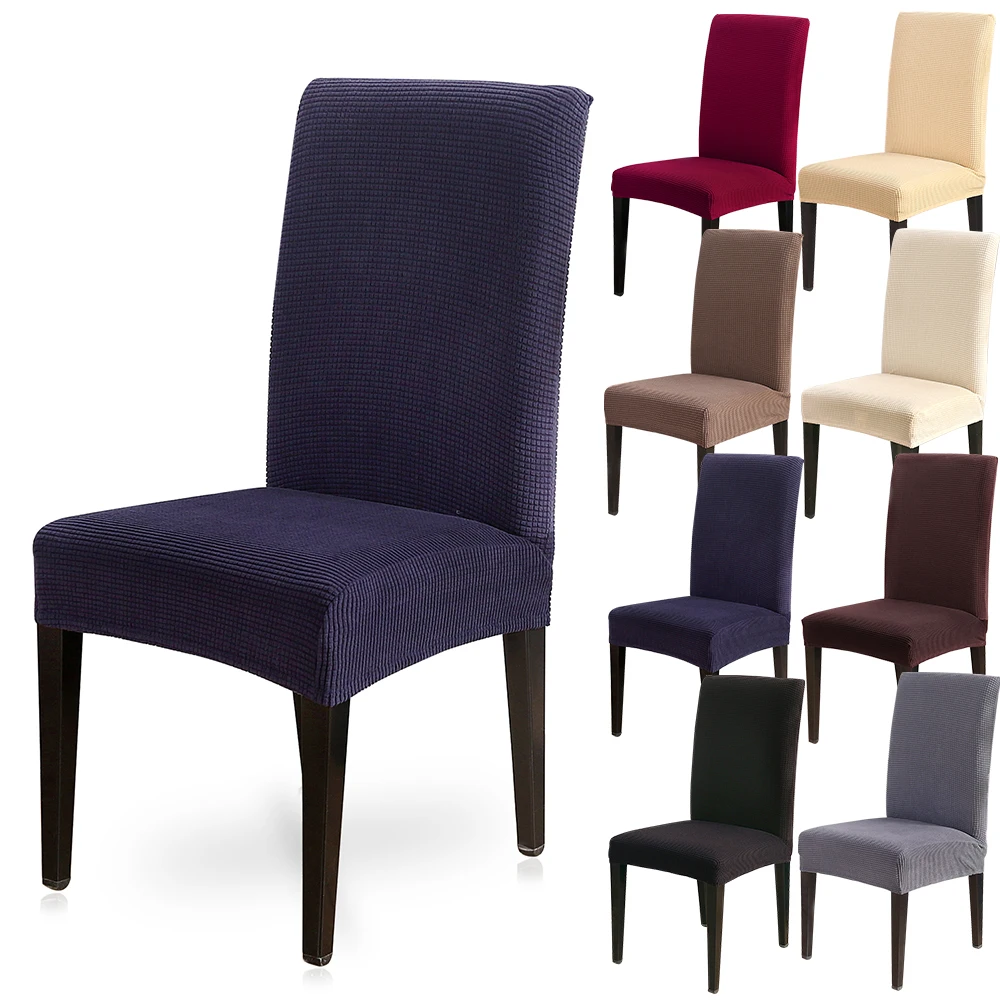 

1/2/4/6pcs Thicken Knit Stretch Chair Covers Removable Solid Color Chair Cover Slipcover For Dining Room Party Wedding Banquet