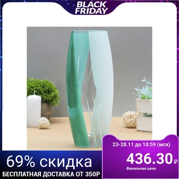

Vase "Emerald"