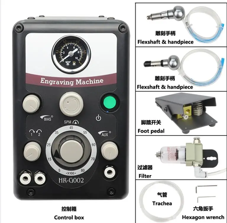 New Type 0-8000 strokes /min Pneumatic Engraving Tools Jewelry Engraving machine