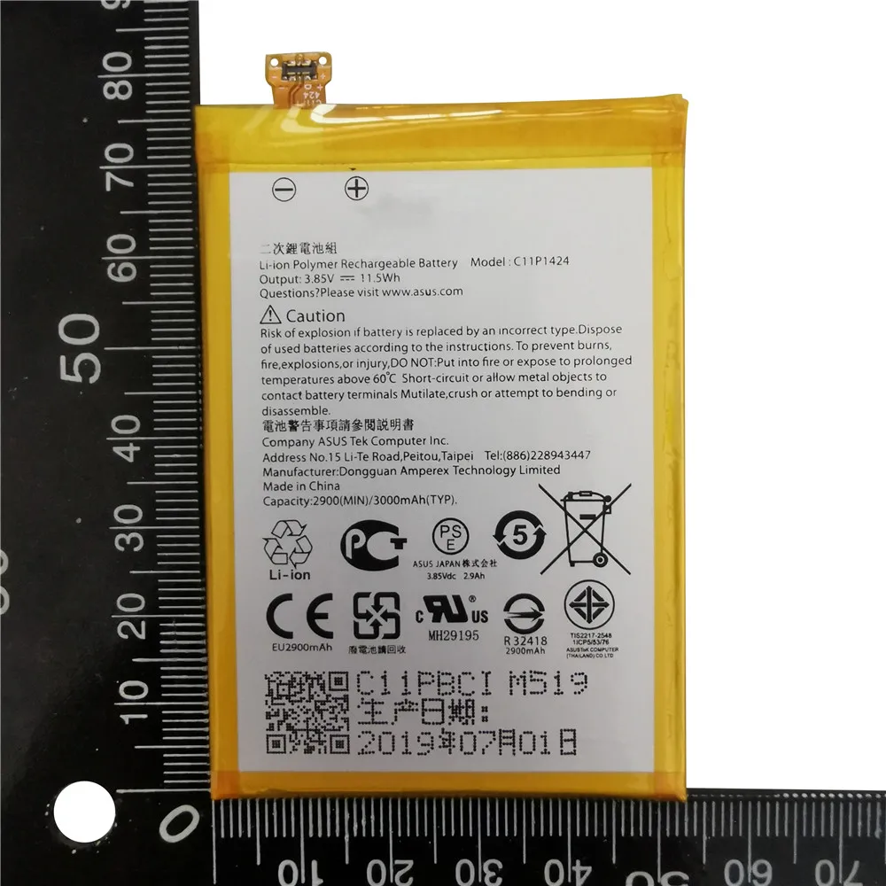 Аккумулятор 3000 мАч C11P1424 для ASUS ZenFone 2 ZE550ML ZE551ML Z00AD Z00ADB Z00A Z008D аккумулятор для телефона+ синие наклейки