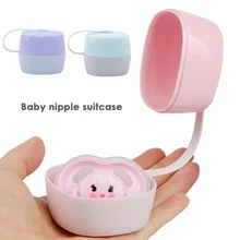 Портативный держатель для соска для детей, ящик для путешествий, безопасный и легко заменяемый для хранения детских пустышек