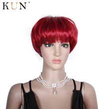 Красные короткие человеческие волосы парики 150% цветной Короткий прямой парик с челкой машина не сделал парик Бразильский бесклеевой предварительно сорвал