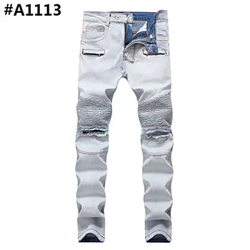 #A1113