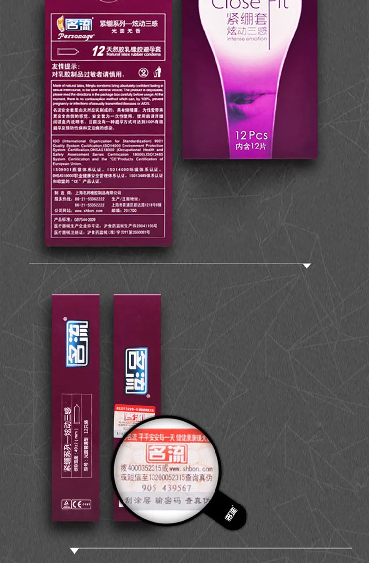 详情_04