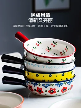 

Multi Pattern Household Round Baking Tray Salad Plate Ceremic Oven Deep Dish Belt Baked with Handle