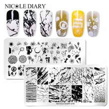 NICOLE DIARY ze stalowymi ćwiekami stemplowanie płytek kwiaty Nail Art DIY paznokci płytka z obrazkiem wzornik akcesoria narzędzie(China)