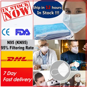 

Ship To USA DHL 20Pcs FP2 Reusable n95masks n95mask kn95mask facemask