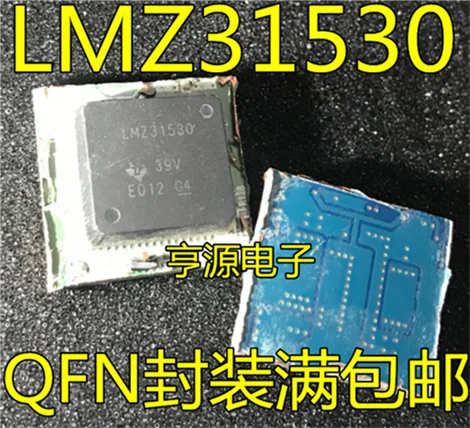 

LMZ31530RLGT LMZ31530 BQFN72