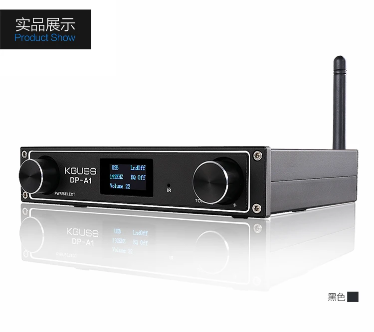 KGUSS DP-A1 Цифровой Bluetooth 4,2 CSR64215 усилитель USB/оптический/коаксиальный/AUX вход TAS5352A 24 бит/192 кГц 120 Вт+ 120 Вт