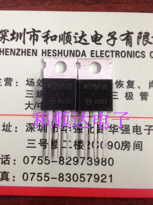 5 шт/MTP8P08 TO-220
