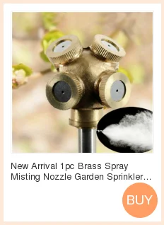 Новое поступление 1 шт. латунная Распылительная насадка распылителя садовая арматура распылителя шланг разъем для воды 4 отверстия Аксессуары для улучшения