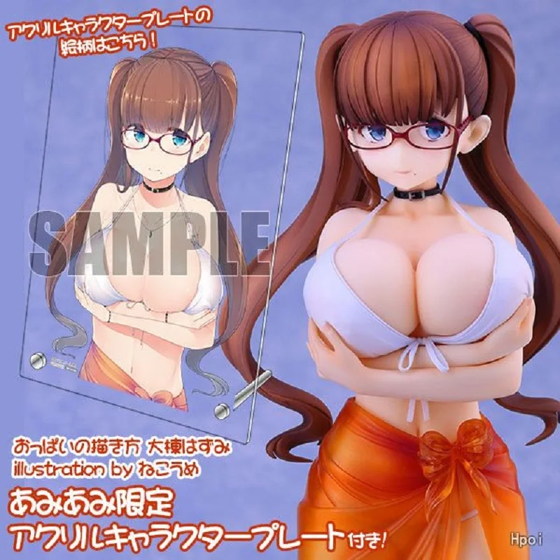Skytube Tomo Sexy Girls Action Figure Japanese Anime Pvc Adult Action