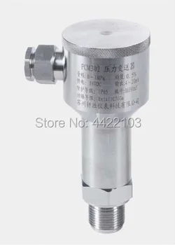 

PCM302 explosion-proof pressure transmitter