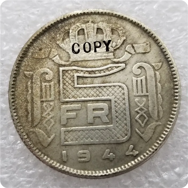 1944 Бельгия 5 франков-леопард III(французский текст) Имитация монеты