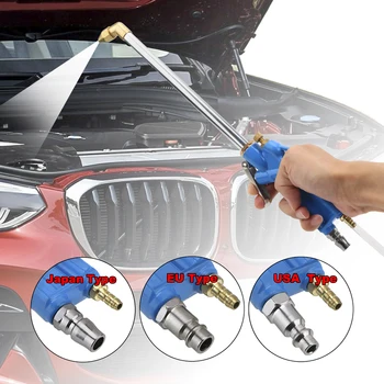 

LEEPEE Cleaning Tools Car Engine Oil Cleaner Tool Pneumatic Cleaning Tool High Press with 100cm Hose Engine Water Gun 40cm