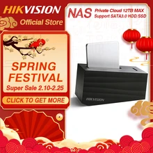 Hikvision NAS частные облако обмена, устройство для хранение жестких дисков, сервер для умного дома HDD/SSD 2,5/3,5 дюйма 12 ТБ MAX HikStorage