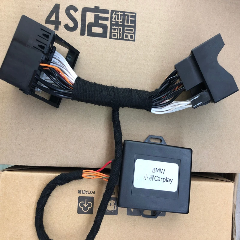 MINI EVO Host EVO Simulator FSC NBT EVO Emulator Activates Mini EVO Host for BMW MINI Carplay Activate Coding Emulator