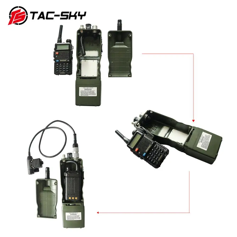 TAC-SKY harris AN /PRC-152 virtual box military radio Harris virtual chassis Baofeng military walkie-talkie model PRC 152A