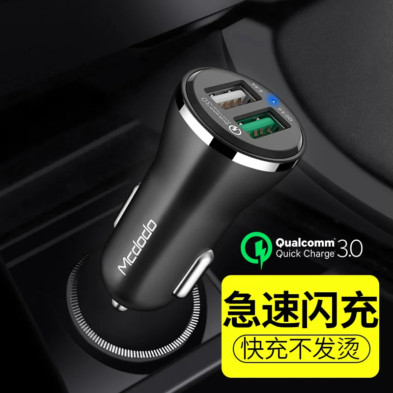 

MCDODO Car Mounted Charger Fast Charge Car for Cigarette Lighter Switch Plug Double USB Flash Charge Two 24 V One plus Two