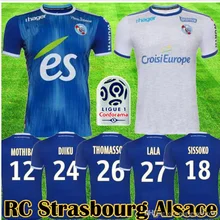 19 20 Maillot RC Страсбург Эльзас футбол Джерси футболки DJIKU томассон Лала мотиба Сиссоко Футбол Джерси