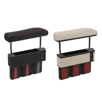 

Car Armrest Adjustable Increase Storage Box USB Charging Interior Central Lift Elbow Support Car-Styling Accessories Universal