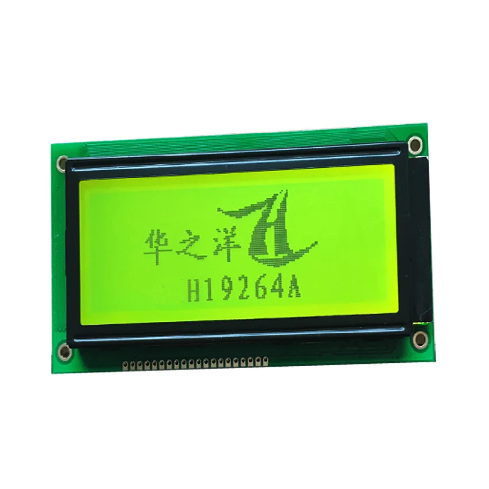 

Profession Production LCD Dot Matrix LCD Screen 19264LCM Module LCD Display Currently Available Customizable