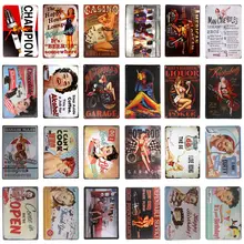 Dl-спальня художественный настенный металлический плакат ретро паб домашний декор винтажная настенная живопись 20*30 см Смешанные предметы