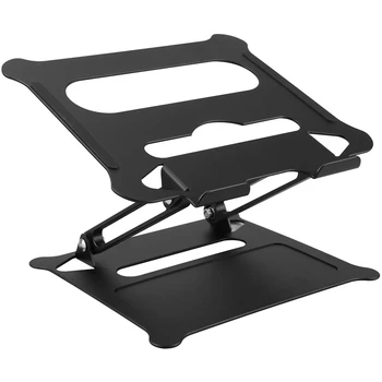 

Aluminum Alloy Adjustable Laptop Cooling Bracket, Desktop Riser Bracket, Computer Bracket, for 10 to 17 Inch Computers