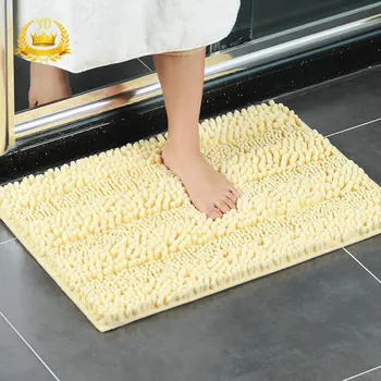 

Design Rug Contemporary Rug Living Room Rug Short Straight Pile Carpet Super Strong Water Absorption Non-Slip Chenille Rug TOB