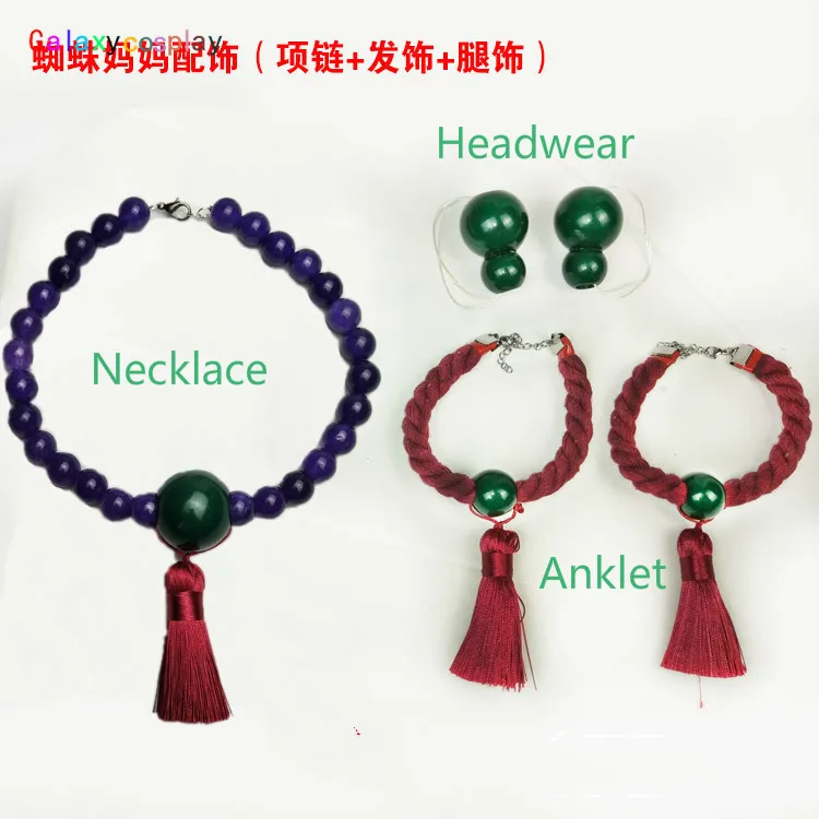 Kimetsu No Yaiba Demon Slayer Spider Rui Mother Kimono Headwear Set Long Silver Wig Cosplay Costume Women Halloween Party Outfit