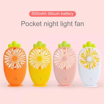

Carrot Shape Pocket Fans Handheld And Desktop Cooling Fans With LED Light USB Fan Charge Fan Mini Cooler