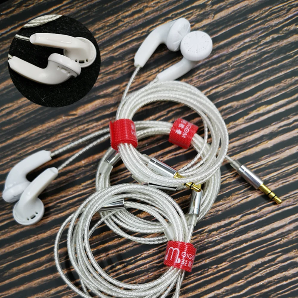 QQ截图20200901170606