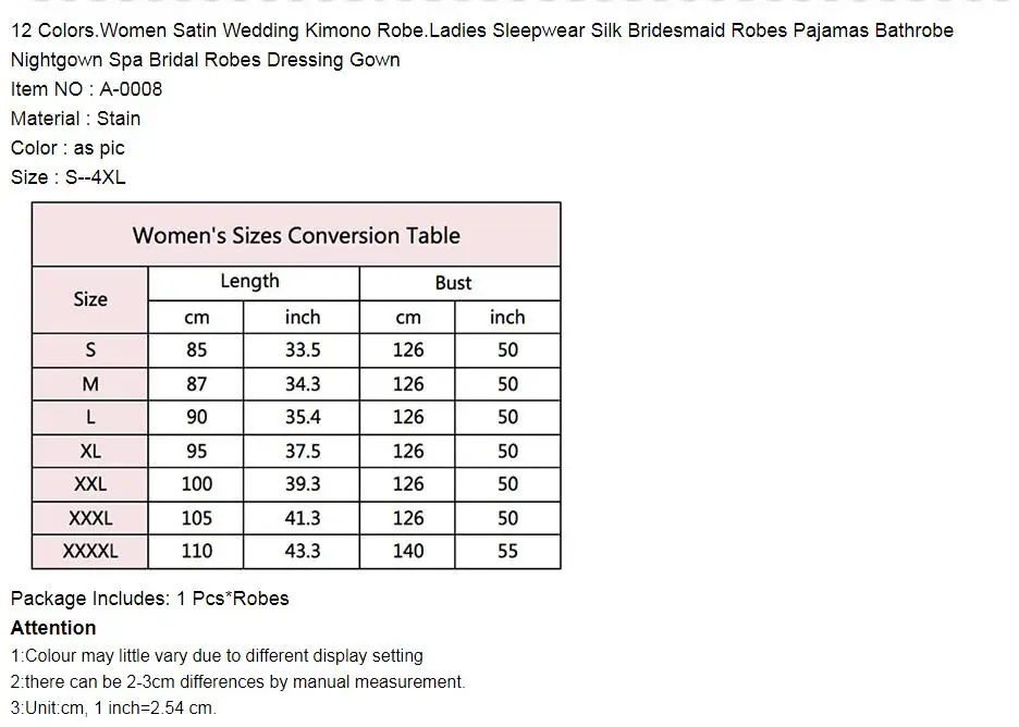 QQ截图20190901095234