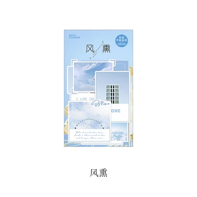 feng xun 40 шт./упак. креативная жизнь наклейки Скрапбукинг DIY Дневник этикетка-наклейка пуля журнал декорации школьные принадлежности - Цвет: feng xun