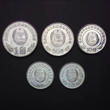 

Flower Korea North 5 PCS Coins - Original and Genuine Uncirculated Not circulated rare