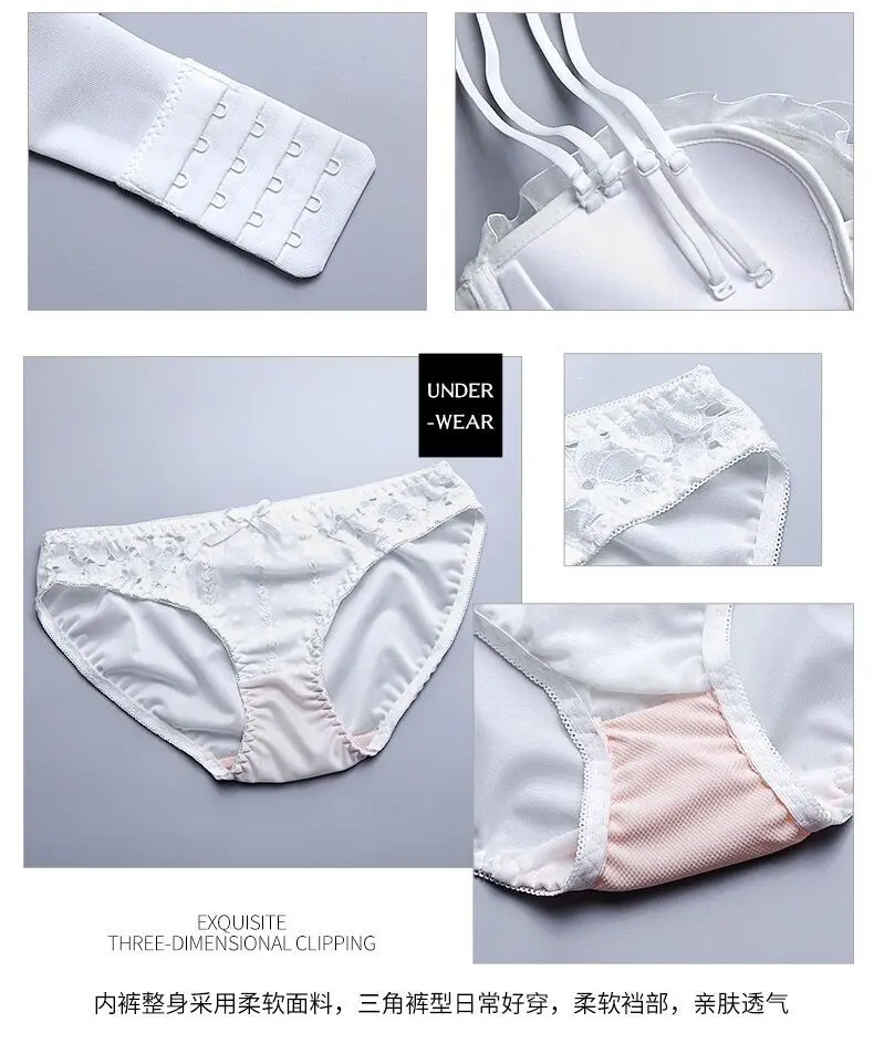 Japanese girls' sexy anti slip invisible underwear women's small