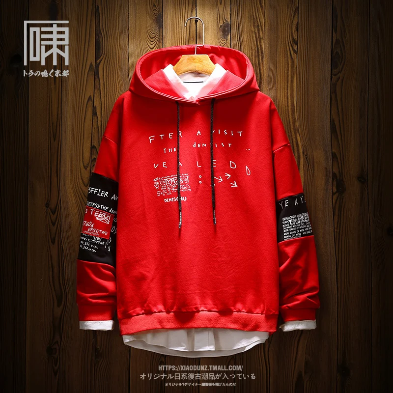 Casual Sweatshirt Men Printing Loose Black Round Neck Letterman Hoodies Splice Japanese Graffiti Cotton Hipster Punk Tracksuit